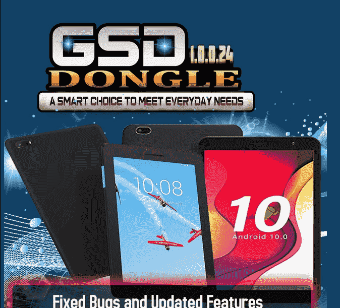 GSD Dongle - 2021/4/24 v1.0.0.24 Link Setup Free Download