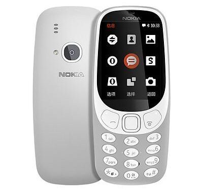 Nokia 3310 TA-1030 Reset Security Code Remove Lock Ok By Infinity BEST 1