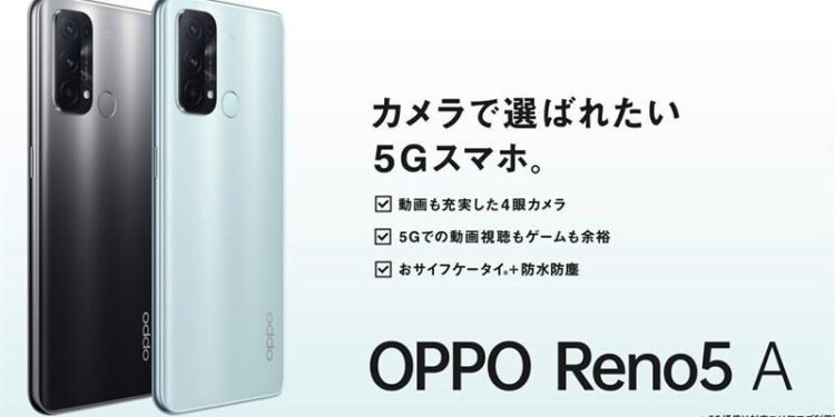 Firmware Oppo Reno5 A A101OP, Unbrick, Remove lockscreen