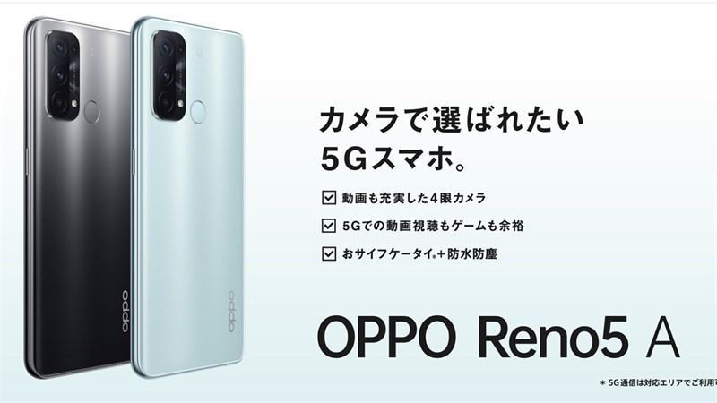 Firmware Oppo Reno5 A A101OP, Unbrick, Remove lockscreen