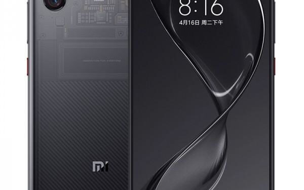 Firmware Xiaomi Mi 8 EE