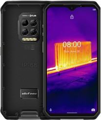 Ulefone Armor 9 Firmware Official – Unbrick, Remove frp