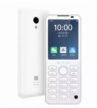 Xiaomi Qin F21 Pro Plus Firmware Flash File - SPRD Android 11