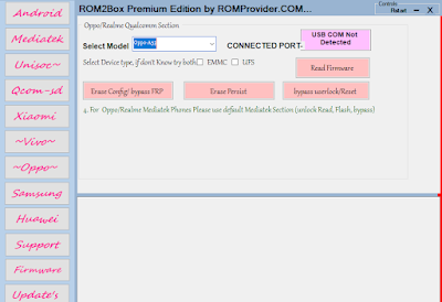 ROM2Box Premium V1.4 Free Download Setup