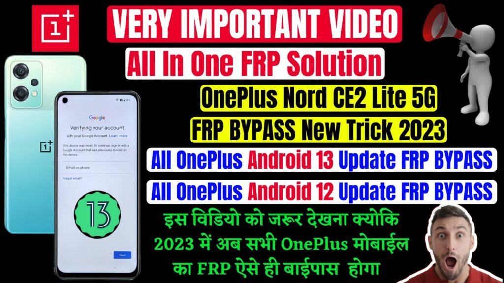 Solution Bypass Frp OnePlus 10 Pro Android 13 FRP without PC