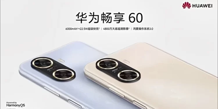 Huawei Enjoy 60 Firmware MGA-AL40 103.0.0.110 (C00)