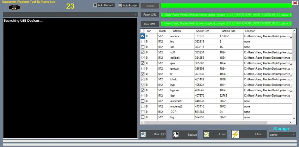 Paing Lay Qualcomm Flashing Tool 2024 Setup Free Download