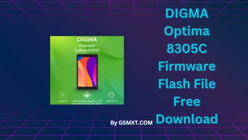 DIGMA Optima 8305C Firmware Flash File Free Download